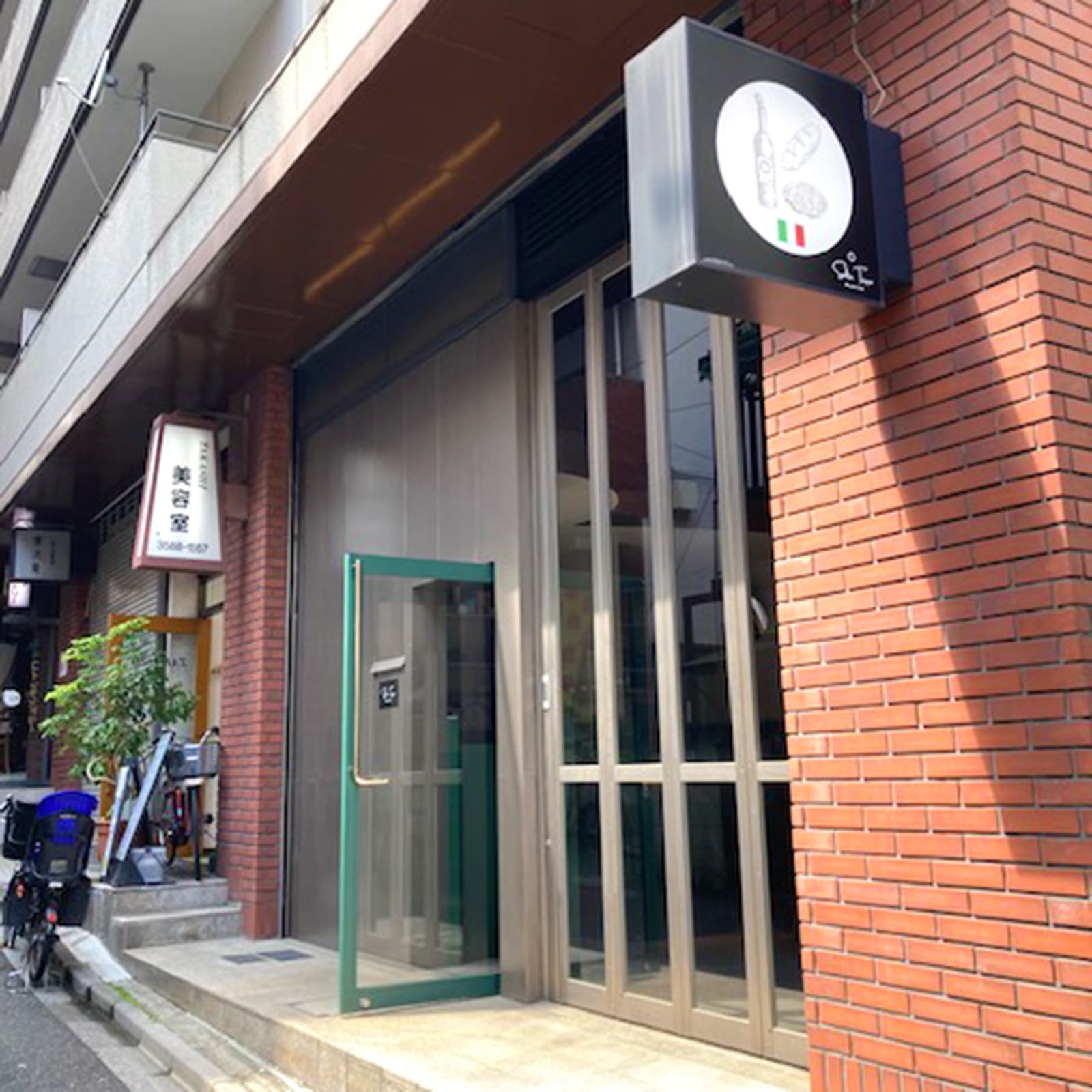 Image 1